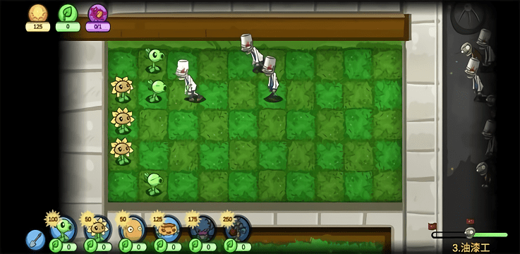 植物大战僵尸ew版最新