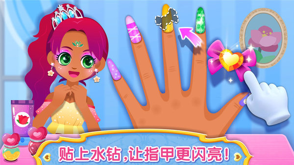 宝宝服装秀宝宝巴士最新版(baby show)