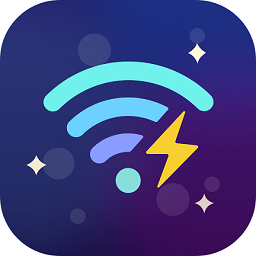 快连wifi下载安装-快连wifi官方下载最新版