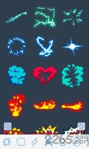 五毛特效相机app 五毛特效相机