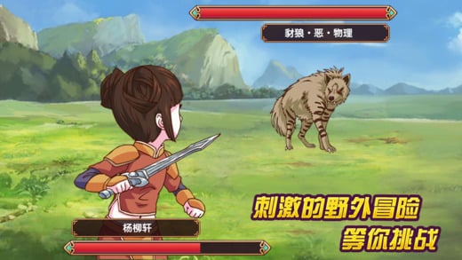 皇后成长计划2破解版无限钻石