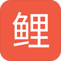 鲤鱼爱分享手机版