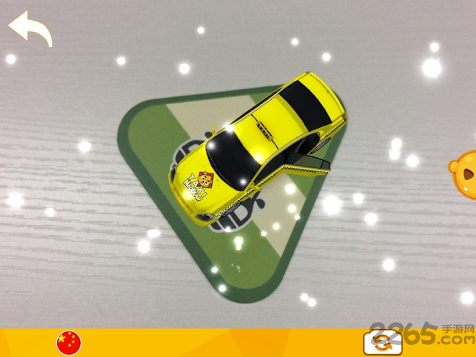 小熊尼奥口袋交通app