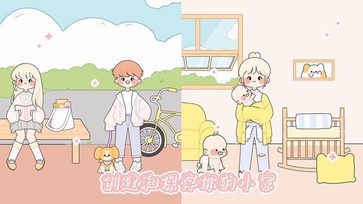 什拉公主历险记最新版