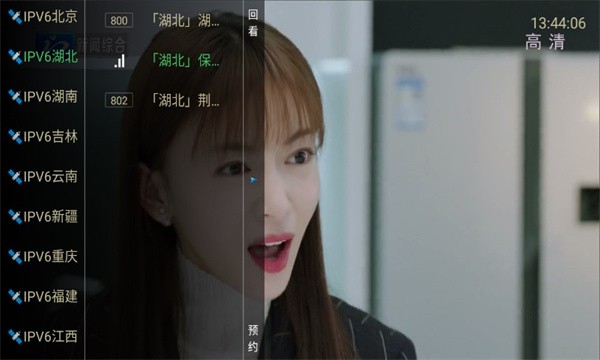 糖意TV电视新版2025