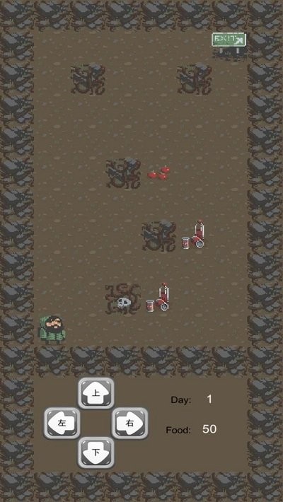 王者拾荒传游戏