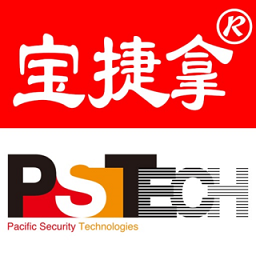 证照识读大师软件手机版