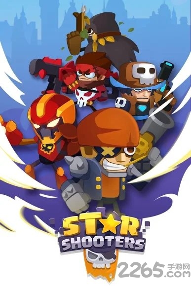 星河射手银河冲刺手机版