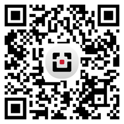 仓管家app二维码 顺丰仓管家app二维码