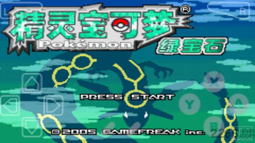 口袋妖怪绿宝石金手指代码手机版