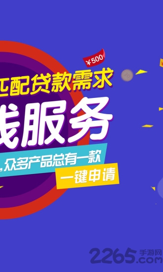 解压全能王最新版