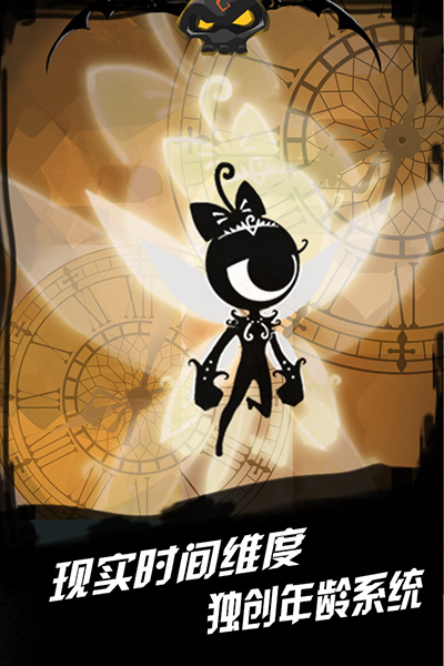 爬塔碰H5手游 爬塔碰H5下载