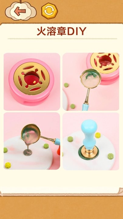 手工制作diy最新版