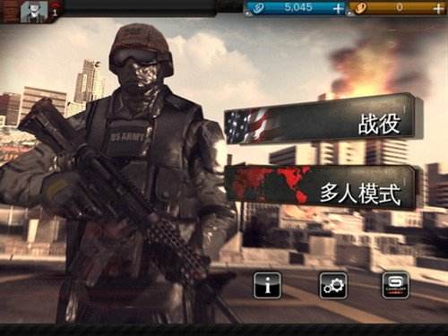 现代战争3堕落国度免谷歌汉化版