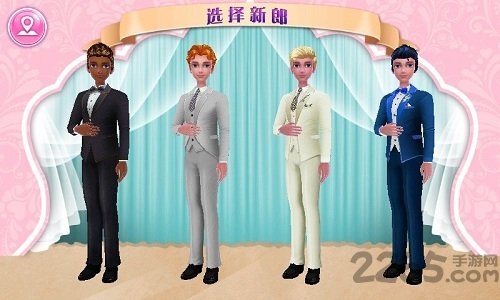 我们结婚吧破解版 我们结婚吧游戏免费下载