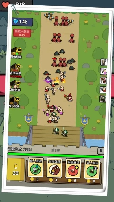 上帝模拟器世界国王游戏