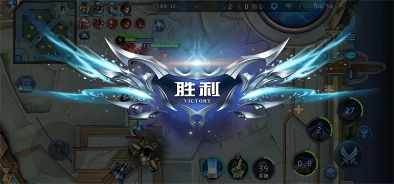 野外冲击战5v5游戏