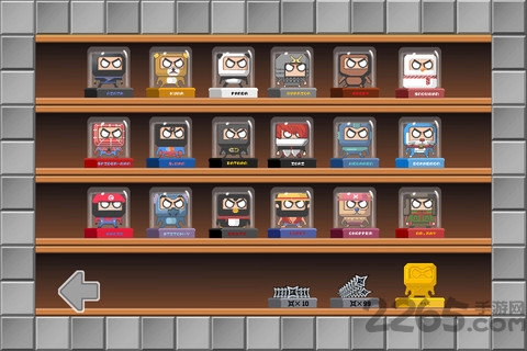 小小忍者2单机版