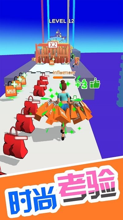 姐的秘密武器最新版