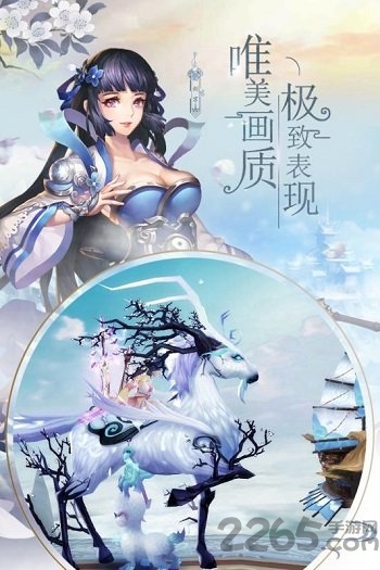 风之剑舞百度官方版