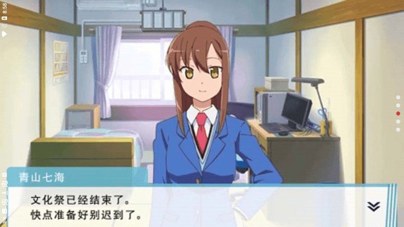 樱花庄的宠物女孩游戏手机版