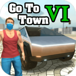 猛男进城6中文版下载-安卓版下载最新版