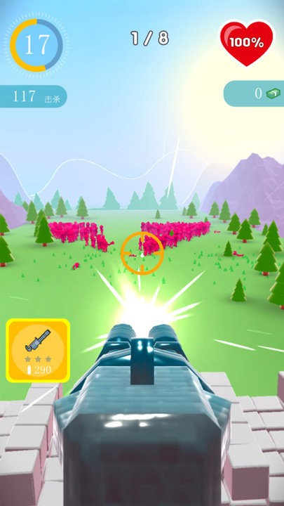 炮火连队游戏官方版