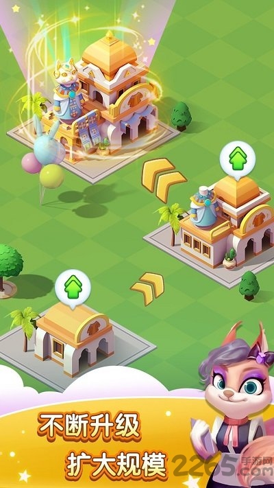 萌宠小镇放置商业街官方版