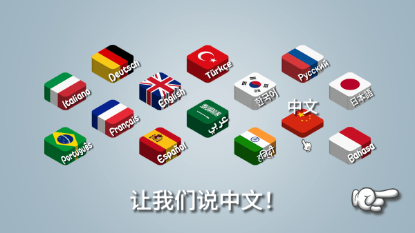 沙威玛传奇破解版内置菜单最新版