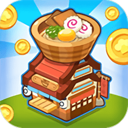 美食碰撞完整版