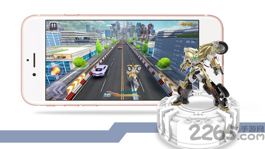 元气飞车修改版 元气飞车修改版