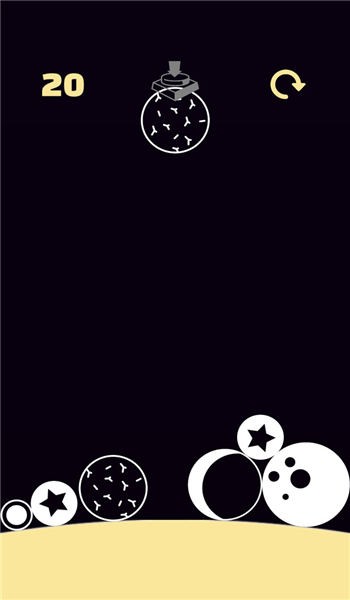 合成大星球手机游戏