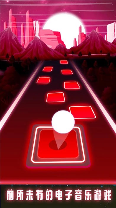 魔法瓷砖手机版