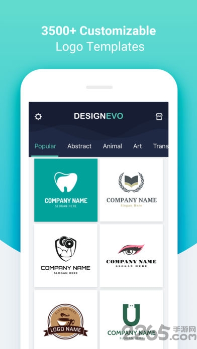 designevo徽标设计