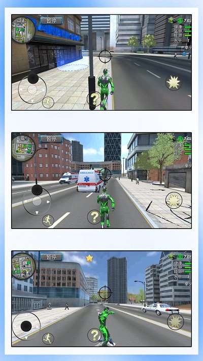 艾尔登传奇游戏