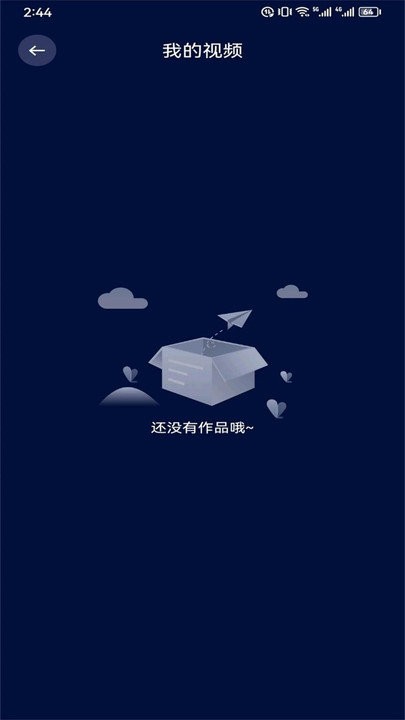 雷电视频剪辑手机版