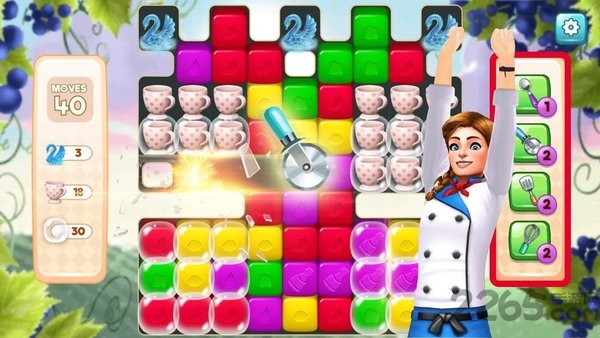 设计厨房中文版