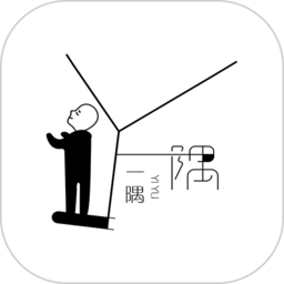 一隅app v4.0.5
