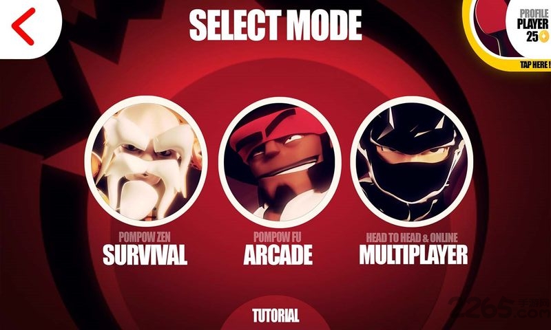 霹雳乒乓中文版