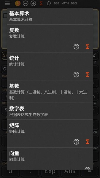 991es免费版 991esapp