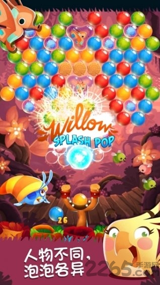 愤怒的小鸟思黛拉泡泡安卓破解版