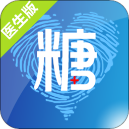大糖医医生版app v8.8.1