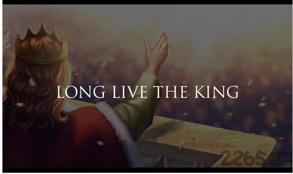 王的游戏最新版