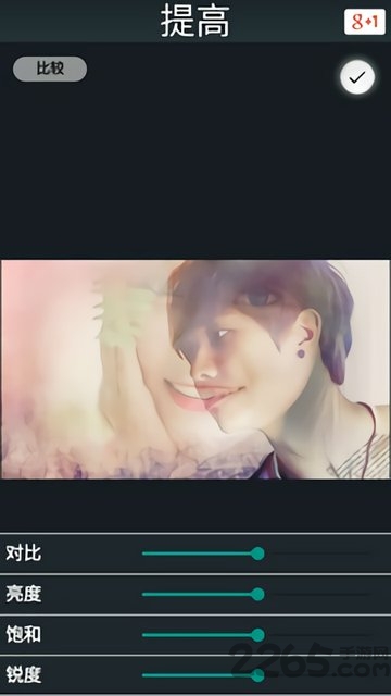 照片重叠软件 照片重叠app