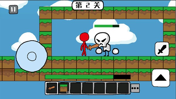 火柴人世界冒险手机版