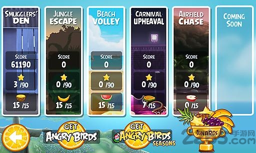 愤怒的小鸟里约大冒险内购破解版