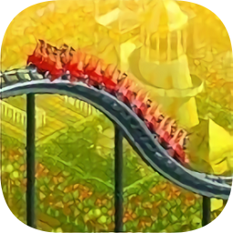 过山车大亨经典版无限金币