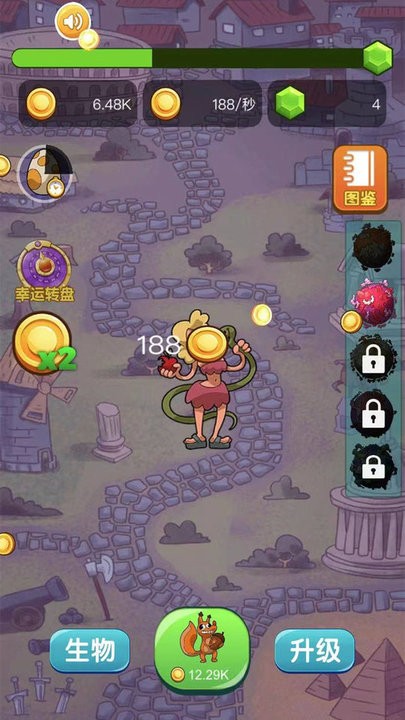 微生物进化模拟器游戏