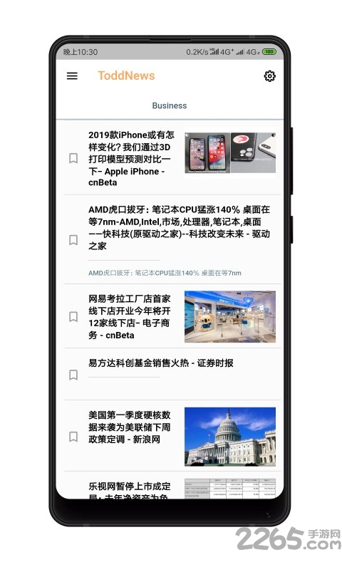 toddnews纯净新闻