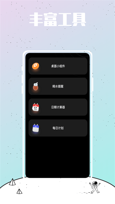 皮皮壁纸大全最新版 皮皮壁纸大全app下载安装